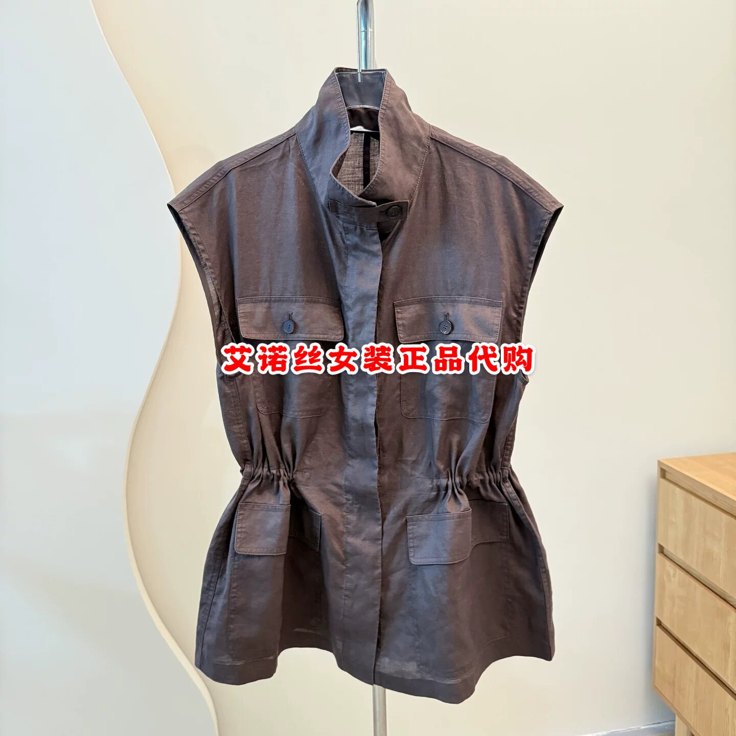 艾诺丝服饰正品女装2026夏季新款收腰显瘦无袖马甲背心女BR152132