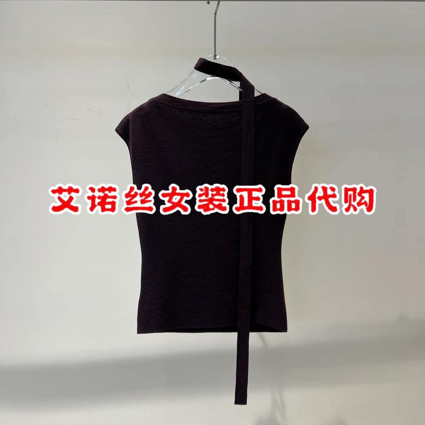 艾诺丝服饰正品女装2026秋季新款修身系带背心针织衫马甲BR803247