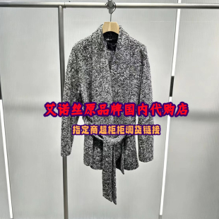 艾诺丝原装2026国内代购冬翻领收腰毛呢大衣中长款外套女BR234188