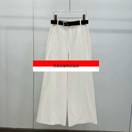艾诺丝服饰女装正品2026春季新款腰带休闲宽松直筒阔腿裤BR322129
