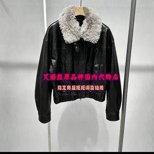 艾诺丝原装2026国内代购时尚大毛领PU皮皮衣收腰外套女BR074108