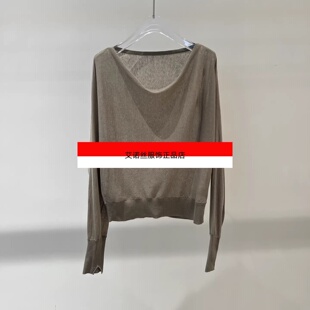艾诺丝服饰正品女装2026新款圆领显瘦亚麻长袖针织衫上衣BR802190
