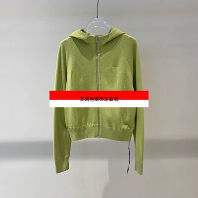 艾诺丝服饰正品女装2026新款绿色清新少女连帽针织开衫BR181129