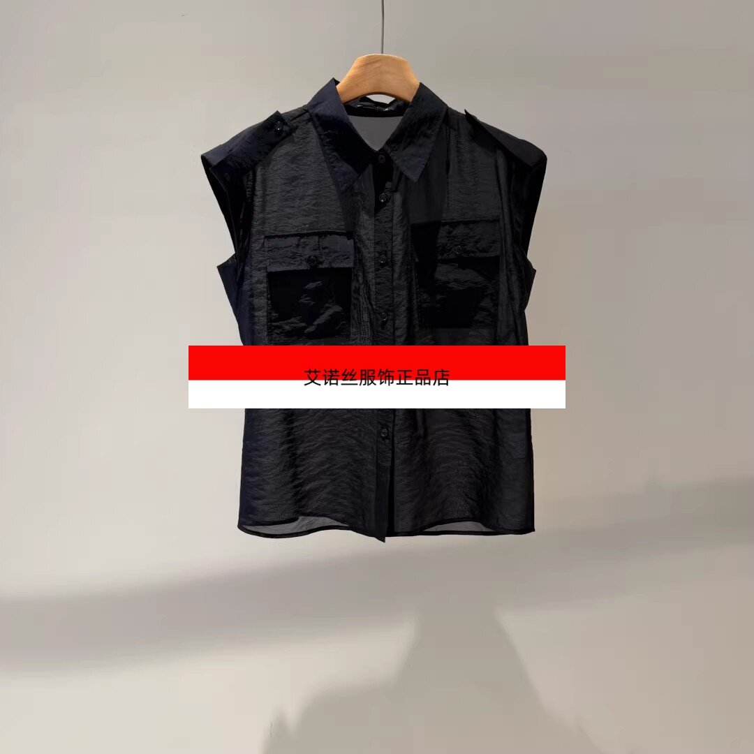 艾诺丝服饰正品女装2026新款休闲无袖翻领衬衫背心上衣女BR265252