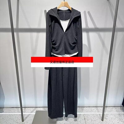 艾诺丝服饰正品女装灰色连帽针织开衫休闲裤时尚两件套装BR604114