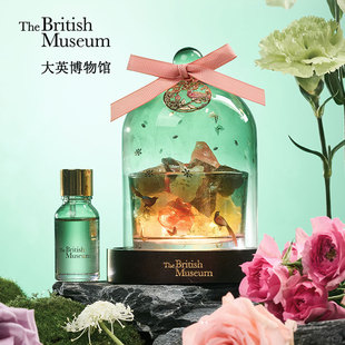 大英博物馆东方梦境系列喜上眉梢香氛晶石香薰氛围灯礼盒结婚礼物