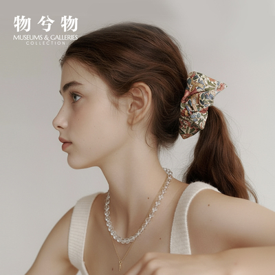 物兮物工艺美术大师系列印花发圈