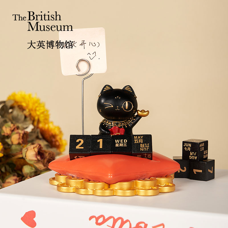 大英博物馆巴斯特系列财猫摆件
