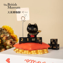 大英博物馆巴斯特系列财猫双全日历便签夹简约小巧ins桌面小摆件