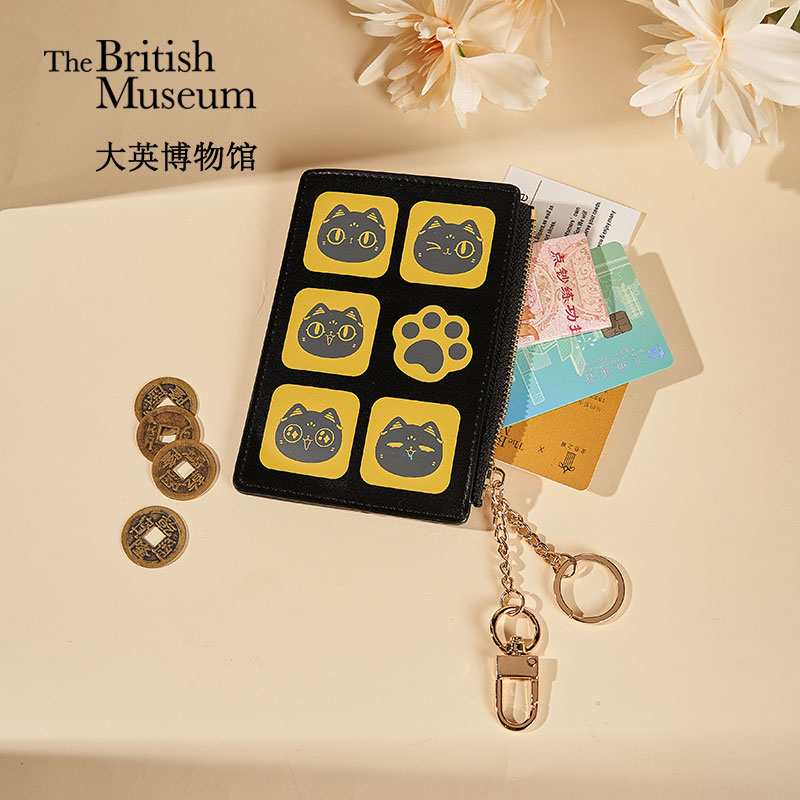 大英博物馆钥匙扣挂件卡包零钱包