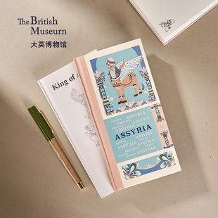 大英博物馆x苏州博物馆亚述系列笔记本生日礼物女生毕业中考加油
