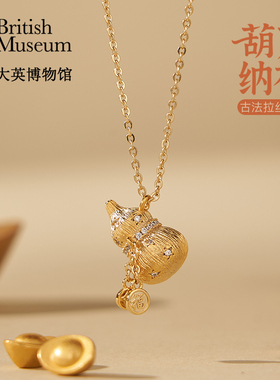 大英博物馆东方梦境系列葫芦项链