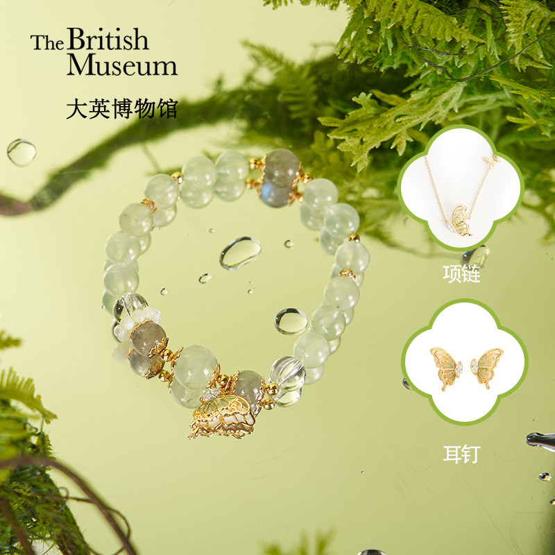 大英博物馆蝴蝶薄荷曼波梦境首饰