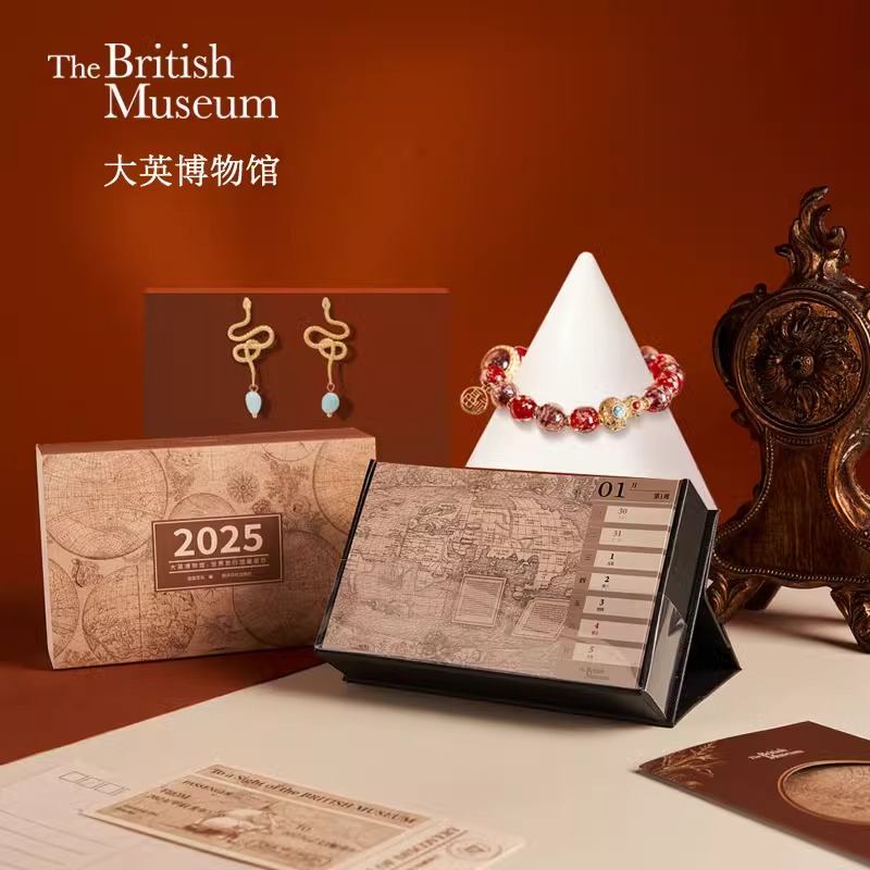 2025蛇年日历周历饰品组合礼盒