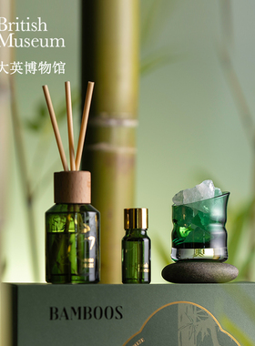 大英博物馆东方梦境竹报平安香薰