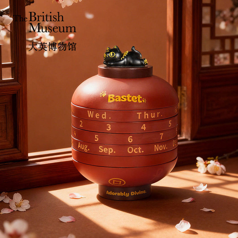 大英博物馆巴斯特系列萌猫灯笼万年历扭扭摆件桌面可爱摆件礼物,家居饰品,桌面摆件,淘宝优惠券,粉丝福利购,淘宝优惠卷
