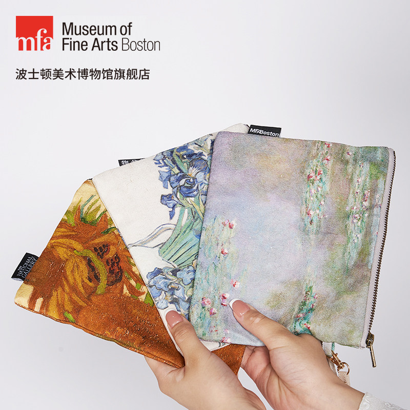 波士顿美术博物馆大师系列莫奈睡莲便携手拿包收纳包艺术感化妆包
