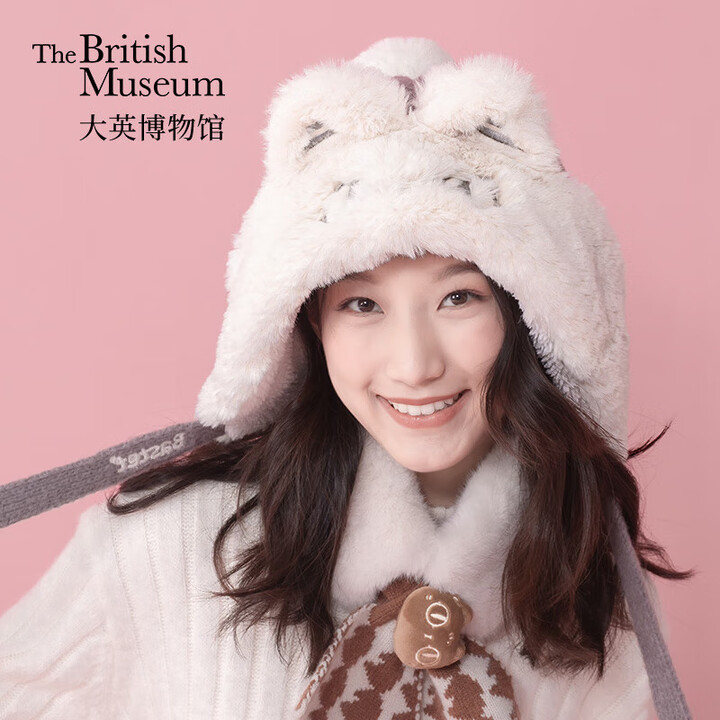 大英博物馆安德森猫和她的朋友们系列针织帽毛绒护耳帽生日礼物女