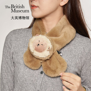 大英博物馆X苏州博物馆亚述系列萌狮公仔毛绒围脖围巾生日礼物女