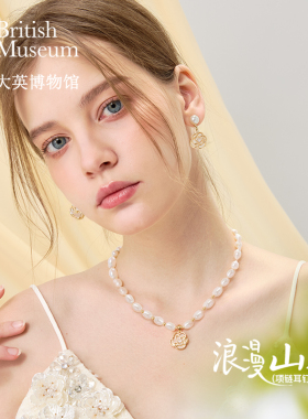 大英博物馆欧洲文化艺术系列礼盒