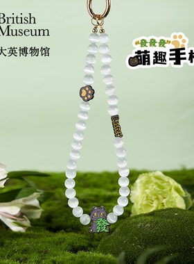安德森猫和她的朋友们系列手机绳