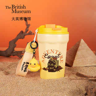 大英博物馆Bastet X B.Duck小黄鸭系列公仔便携随行杯保温杯
