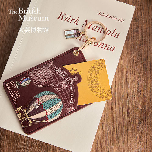 【埃及展同款】大英博物馆欧洲文化艺术系列热气球卡包钥匙扣挂件