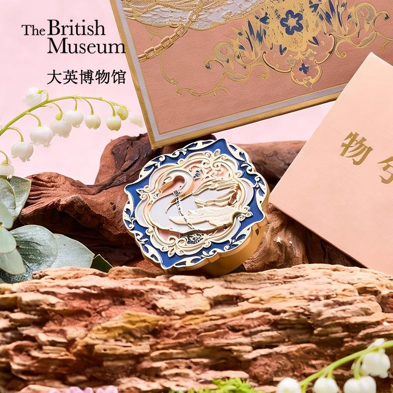 大英天鹅贵族游戏棋盘香氛车载