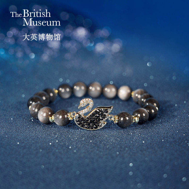 大英博物天鹅棋盘系列织梦黑天鹅银曜石手链新款手串生日礼物女生