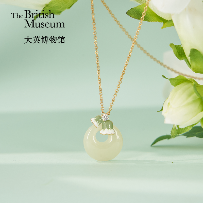 大英博物馆铃兰花开和田玉项链