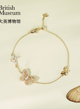 大英博物馆欧洲文化艺术系列手链