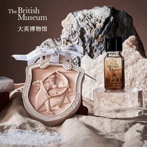 物兮物国王石膏香氛挂件