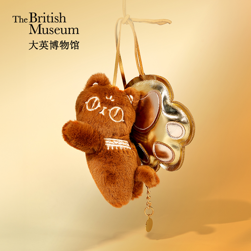 大英博物馆巴斯特系列毛绒车载挂饰小星星香氛挂件生日礼物