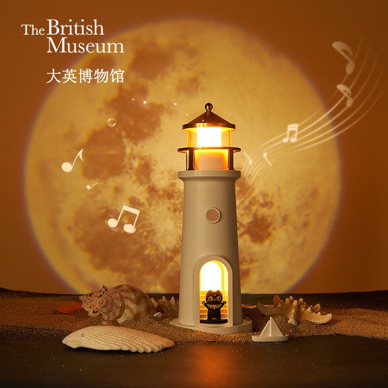大英博物馆巴斯特系列萌猫灯塔投影氛围灯白噪音蓝牙音响生日礼物
