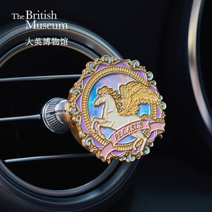 大英博物馆新年系列飞马炫彩车载香氛礼盒香薰持久留香新年礼物