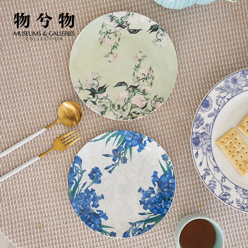 物兮物大师系列梵高骨瓷盘