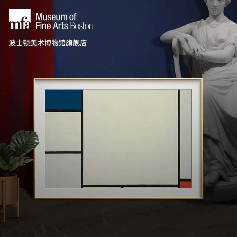 MFA蒙德里安波士顿装饰画礼物