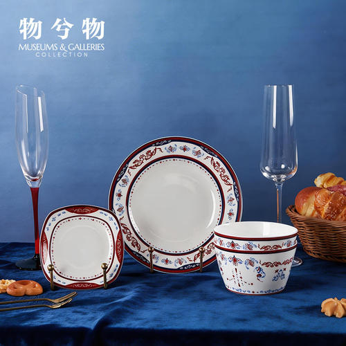 物兮物巴洛克绯蓝狂想曲高颜值陶瓷碗盘乔迁新居餐具吃饭碗盘子