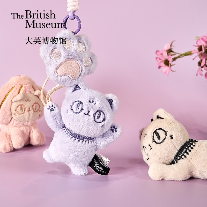 大英博物馆安德森猫系列挂饰
