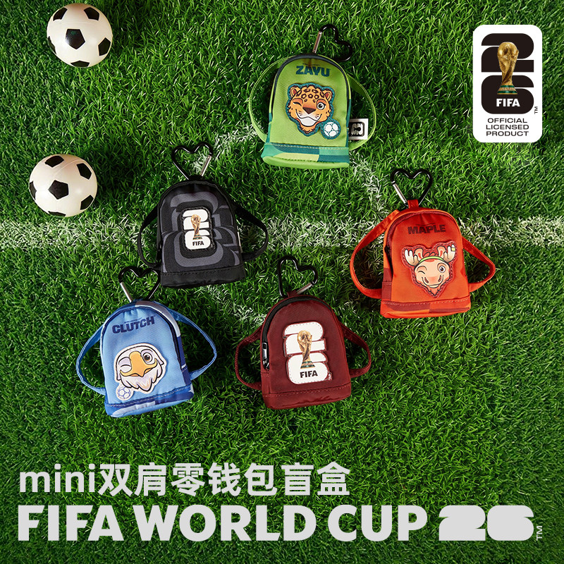 FIFA2026世界杯mini双肩包零钱包盲盒钥匙扣包挂便携耳机收纳包