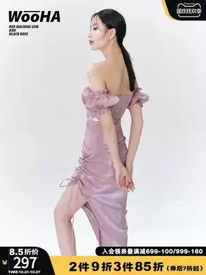 WooHa wuha 2021 new original purple dress slim Spice Girl fairy collar chiffon dress women