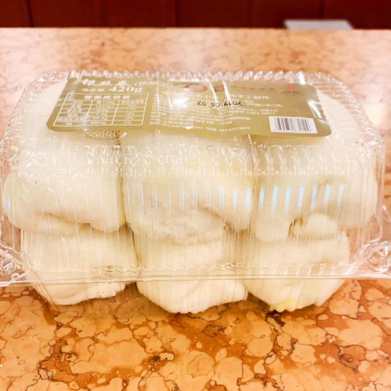 上海国际饭店招牌金丝卷/银丝卷早餐馒头发卷 新鲜采购发货