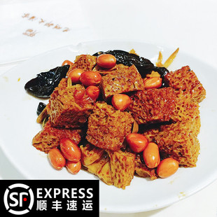 新鲜采购上海光明邨大酒家招牌下酒菜四喜烤麸凉拌菜冷菜方便速食