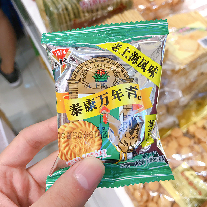 上海泰康金鸡牌万年青饼干葱油葱香味椒盐苏打饼干无糖饼干