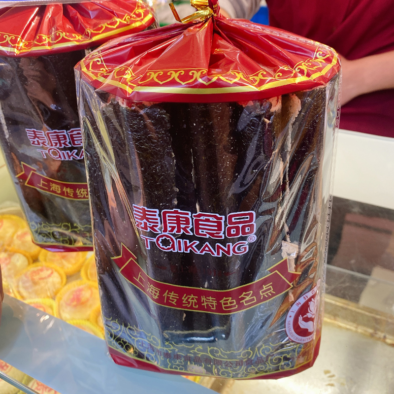 上海泰康食品 海苔蛋卷500g 鸡蛋卷饼干休闲零食小吃传统糕点点心