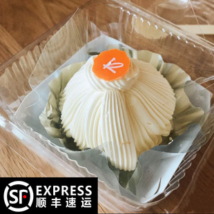 上海凯司令白脱小栗子/芝士小栗子~经典千层酥奶油原味小栗子蛋糕