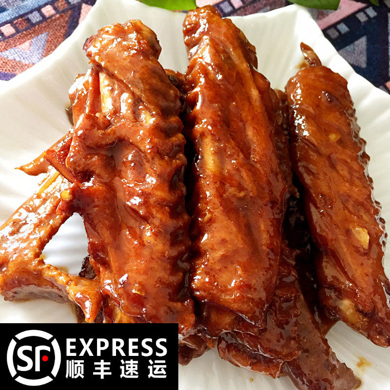 上海光明邨大酒家 特产香辣鸭翅膀鸭膀子卤味鸭肉类熟食小吃
