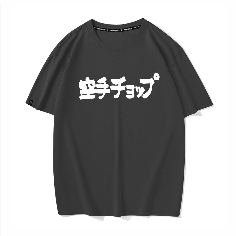 电影 恋如雨止 小松菜奈同款日文印花宽松男女纯棉短袖t恤半袖潮图片