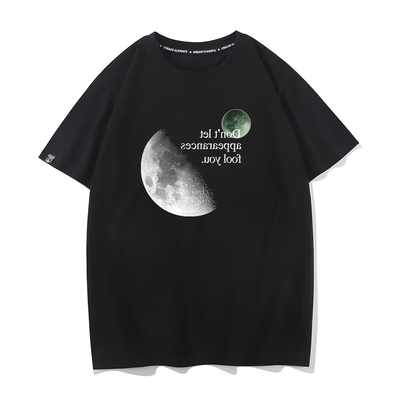 村上春树T恤短袖男Haruki Murakami周边衣服纯棉月球星球半袖