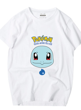 动漫周边杰尼龟t恤波克比短袖男女情侣卡通二次元潮流半袖ins